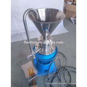 SS304 vertical multifunctional pharma colloid mill
